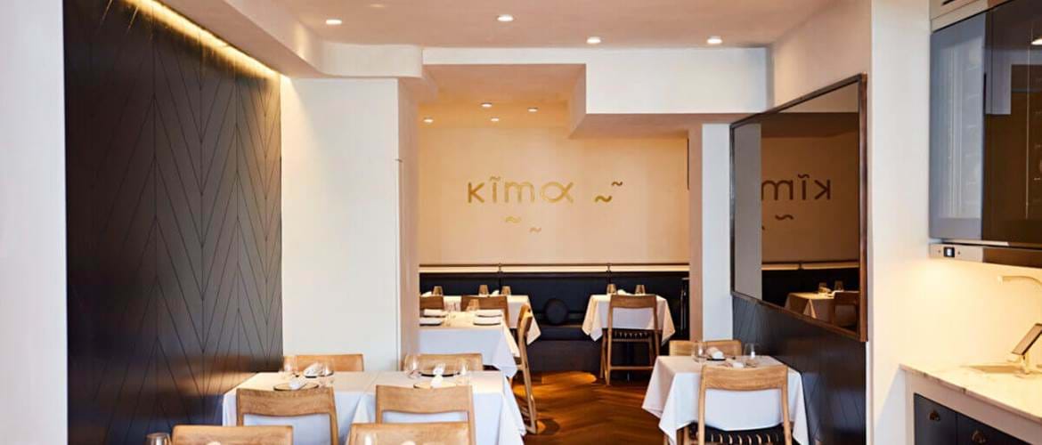 Interior of Kima Restaurant